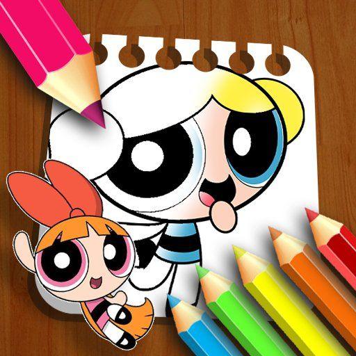 The Powerpuff Girls Coloring Book